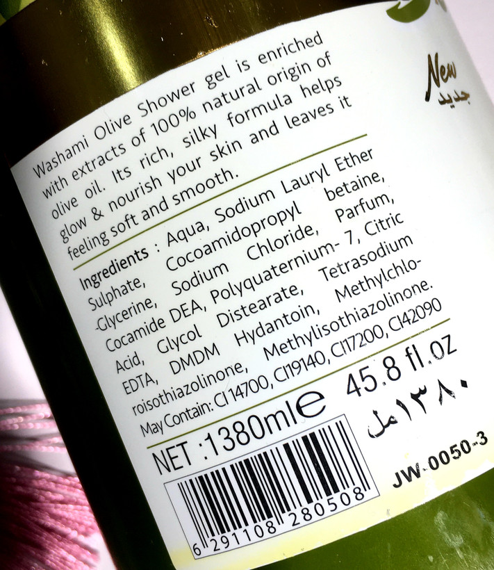 اورجینال و اصل