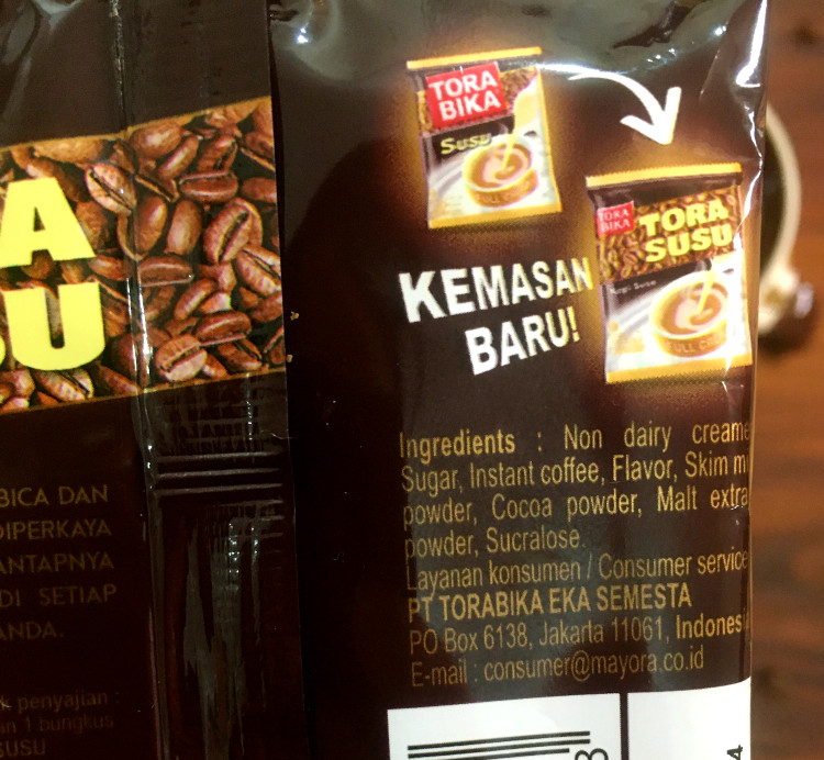 کافی میکس توراسوسو تورابیکا ۵۶۰ گرم