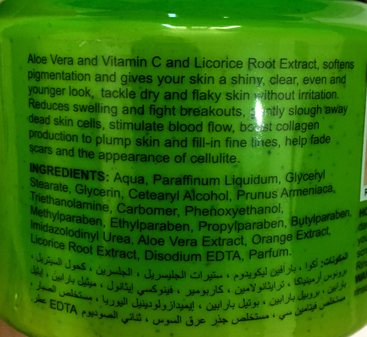 اسکراب روشن کننده