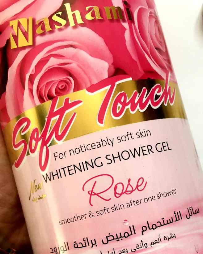 شامپو بدن خارجی