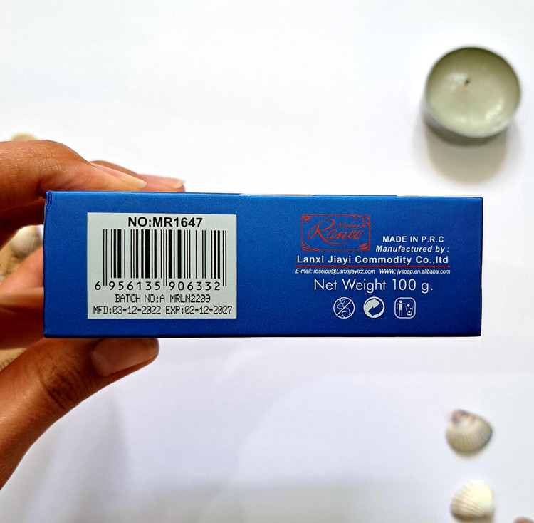 مرطوب کننده