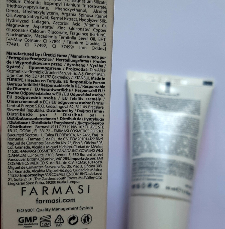 فارماسی اصل