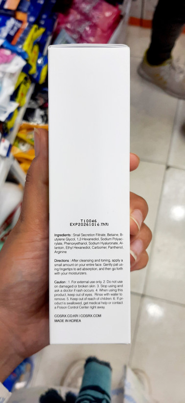 اسنس حلزون اصل