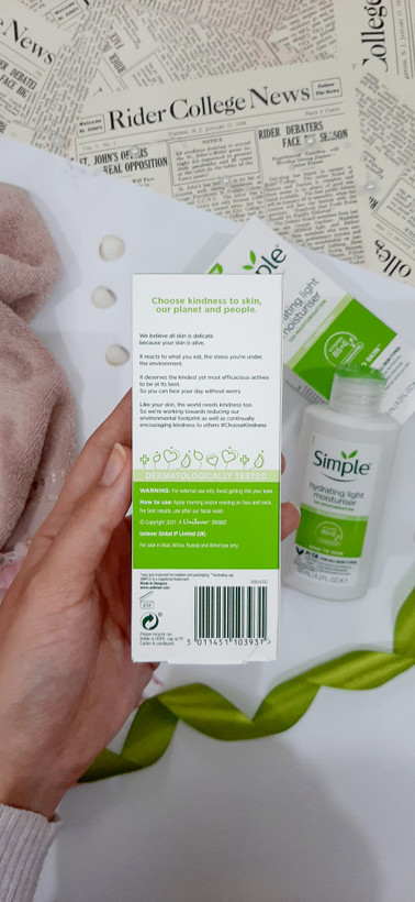 مرطوب کننده