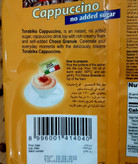 کاپوچینو اصل