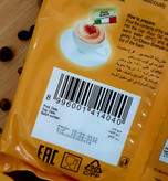 ساشه کاپوچینو رژیمی تورابیکا بدون شکر