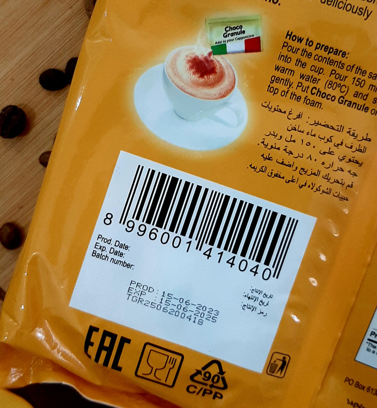 ساشه کاپوچینو رژیمی تورابیکا