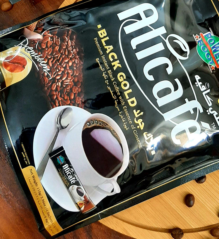 علی کافه گلد