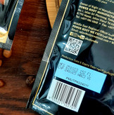 علی کافه بلک