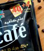 قهوه علی کافه