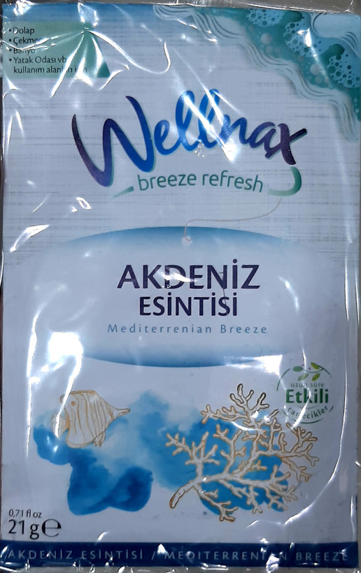 نسیم مدیترانه