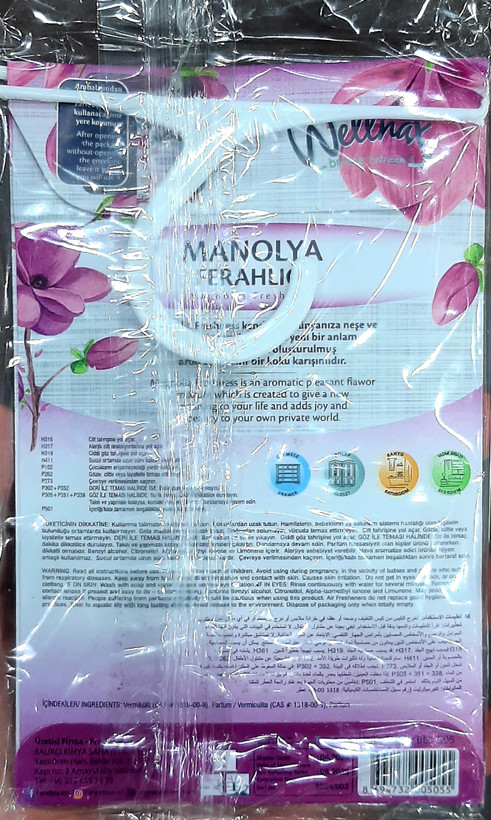 خوشبوکننده