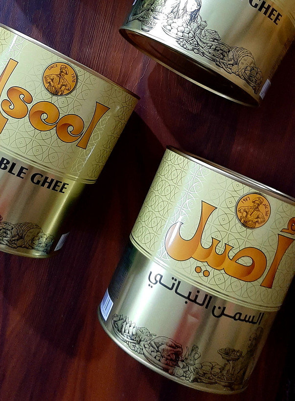 روغن گیاهی اصل برند اصیل ۱ کیلوگرمی Aseel