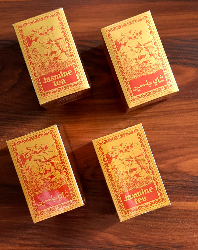 Kolkata Premium Jasmine Tea 500g — چای قلمی کلکته جاسمین ۵۰۰ گرمی