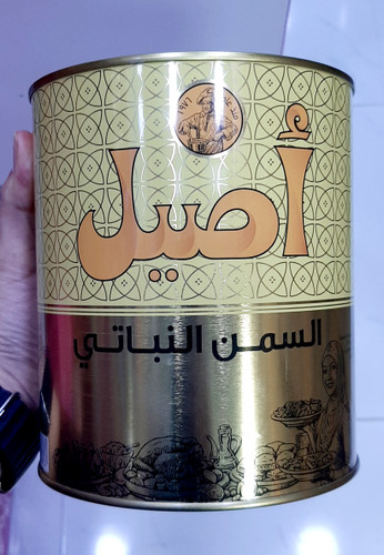 روغن گیاهی اصل برند اصیل ۲ کیلوگرمی Aseel