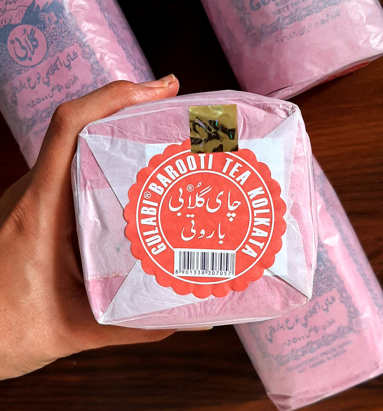 بسته چای باروتی هندی