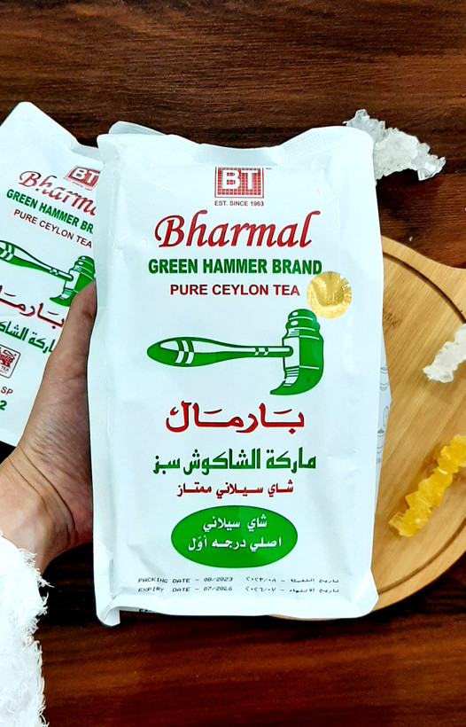 برگ چای Bharmal Green Hammer