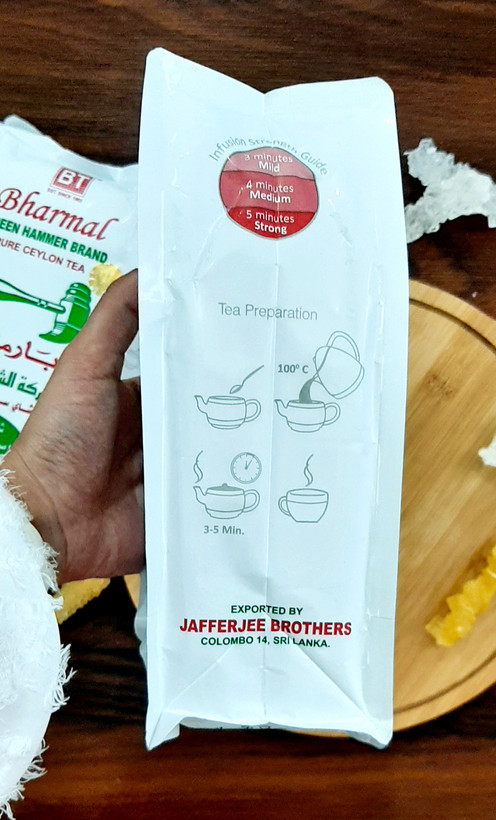 چای چکش سبز