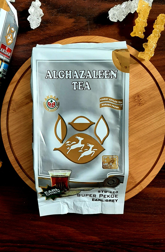 دوغزال هل دار