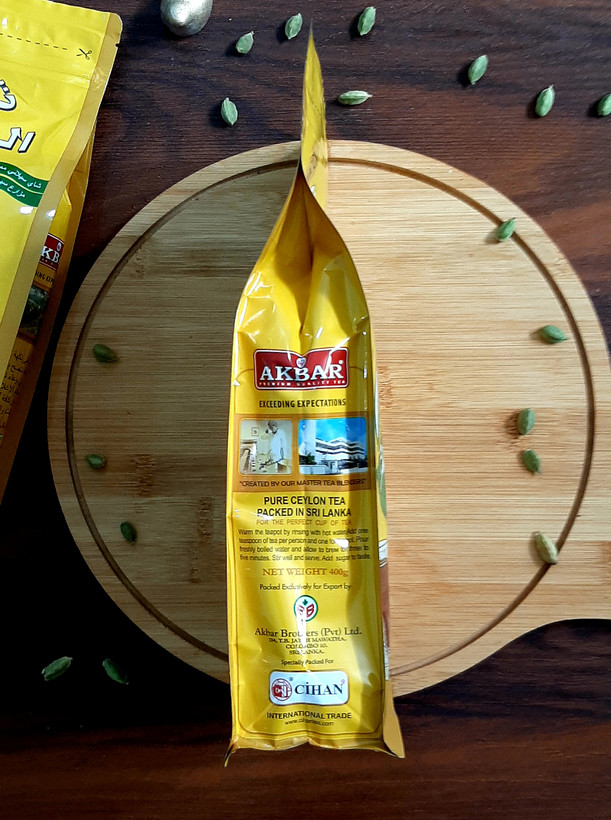 دوغزال عطری