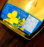 روغن بدون کلسترول