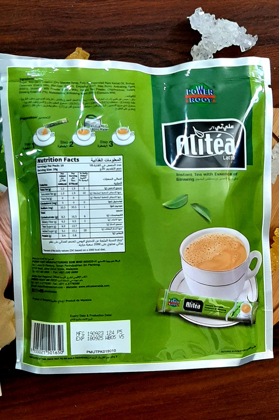 علی تی جنسینگ