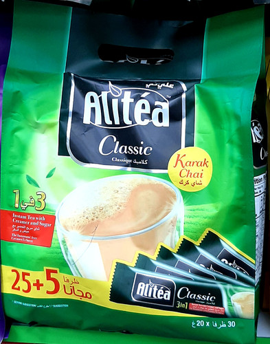 ساشه تکی چای علیتی لاته کلاسیک 3 در 1 محصول مالزی – Alitea Classic