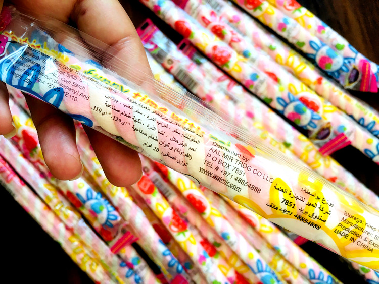 مارشمالو نرم