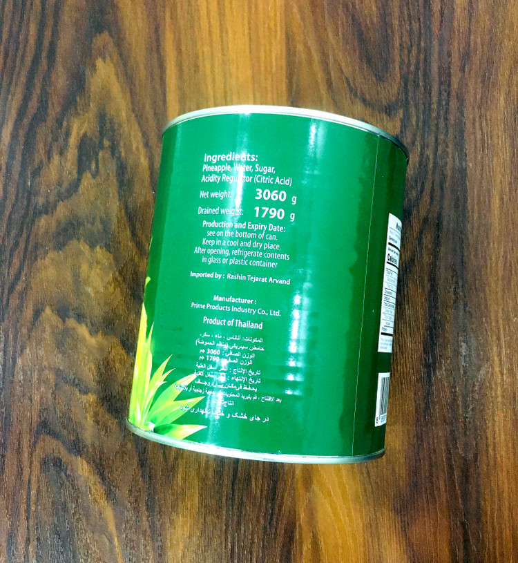 کنسرو آناناس ۳ کیلو