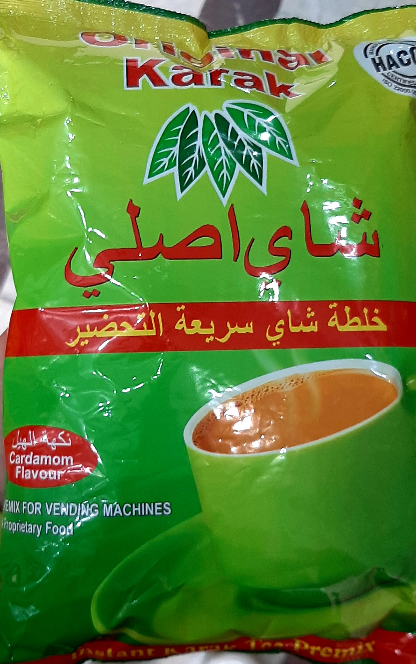 چای کرک اصلی اورجینال با طعم هل 1 کیلوگرم