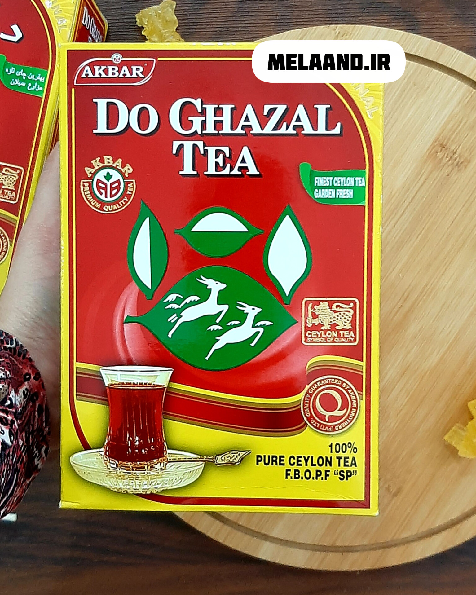 چای دوغزال شیر نشان خارجی ساده ۵۰۰ گرمی اورجینال | خرید آنلاین با قیمت مناسب