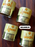 روغن گیاهی اصل برند اصیل ۴ کیلوگرمی Aseel | روغن جامد اماراتی
