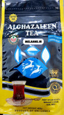 چای سیلان هل دار برند دوغزال اصل ۴۰۰ گرمی سریلانکایی Alghazaleen Tea