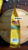 چای سیلان هل دار برند دوغزال اصل ۴۰۰ گرمی سریلانکایی Alghazaleen Tea