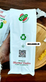 چای ممتاز سیلان Bharmal چکش سبز – بسته ۵۰۰ گرمی | Bharmal Green Hammer Tea 500g
