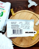 چای ممتاز سیلان Bharmal چکش سبز – بسته ۵۰۰ گرمی | Bharmal Green Hammer Tea 500g