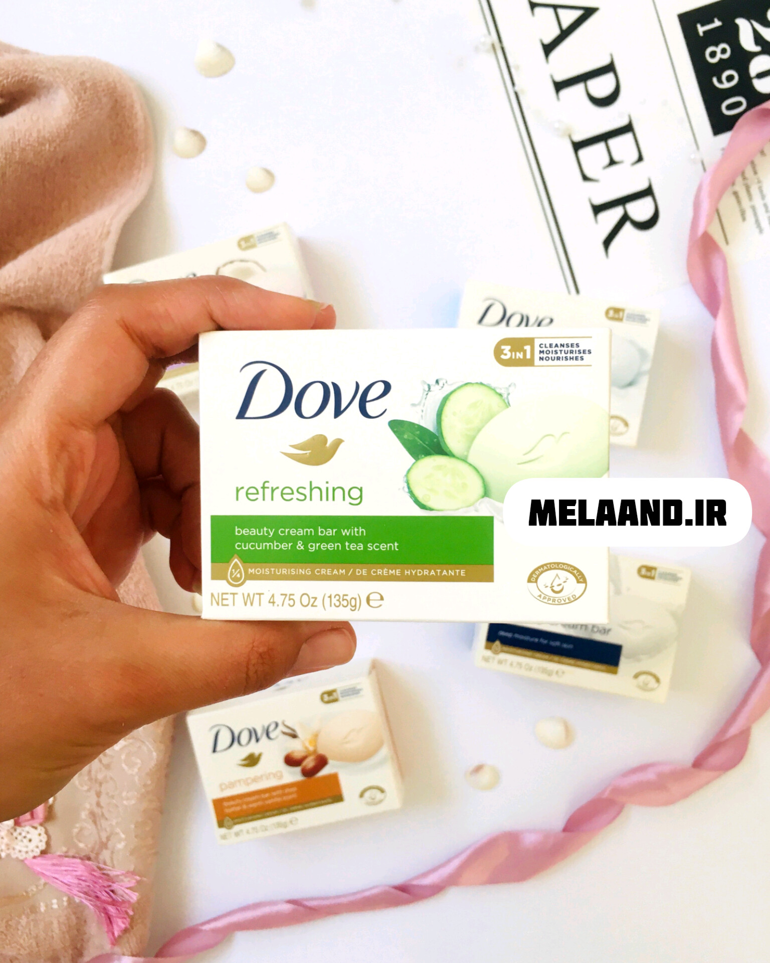 صابون کرم دار برند داو اصل رایحه نارگیل رنگ یاسی ۱۳۵ گرمی اندونزیایی Dove Soap