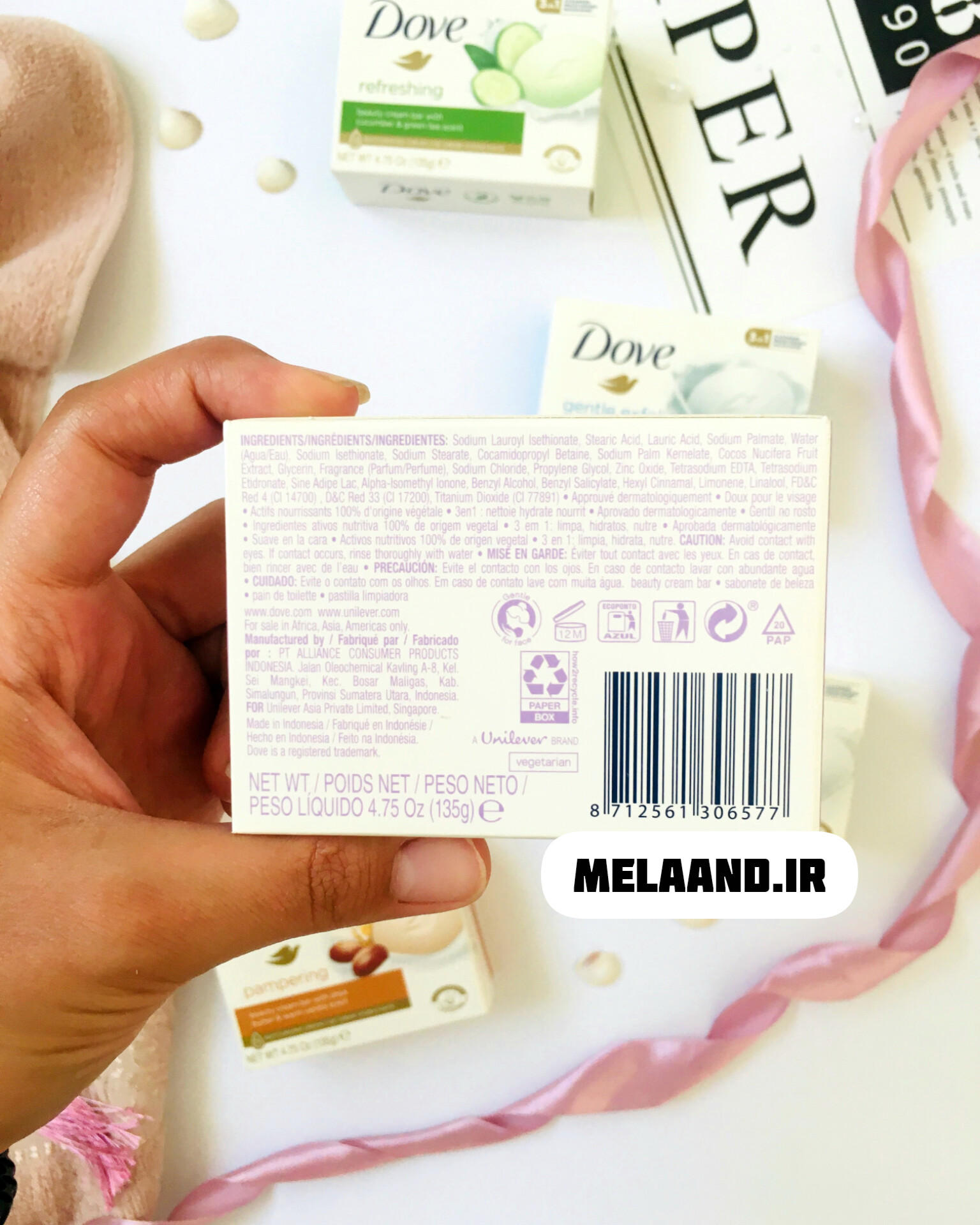 صابون کرم دار برند داو اصل رایحه نارگیل رنگ یاسی ۱۳۵ گرمی اندونزیایی Dove Soap