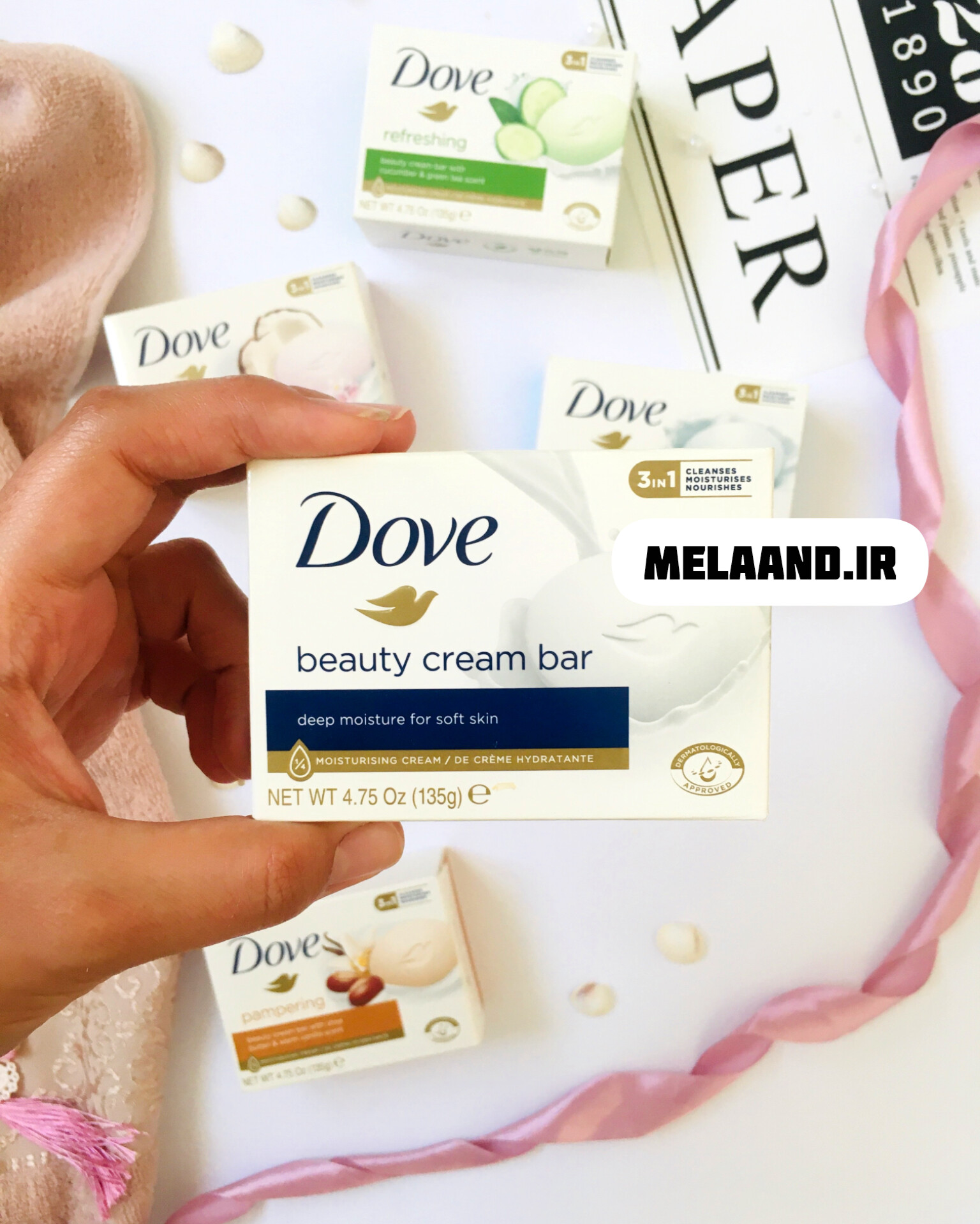 صابون کرم دار برند داو اصل رایحه شی باتر و وانیل رنگ قهوه ای ۱۳۵ گرمی اندونزیایی Dove Soap