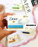 صابون کرم دار برند داو اصل رایحه شی باتر و وانیل رنگ قهوه ای ۱۳۵ گرمی اندونزیایی Dove Soap