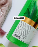 شامپو بدن برند وشامی اصل رایحه آلوئه ورا مدل پمپی ۱۳۸۰ گرمی اماراتی Washami