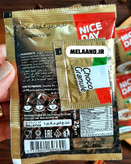 کاپوچینو برند نایس دی اصل بسته ی 20 عددی مالزیایی Nice Day