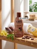 لوسیون دست و بدن کریس مدل کاکائو Cocoa اصل اندونزی 100 میل