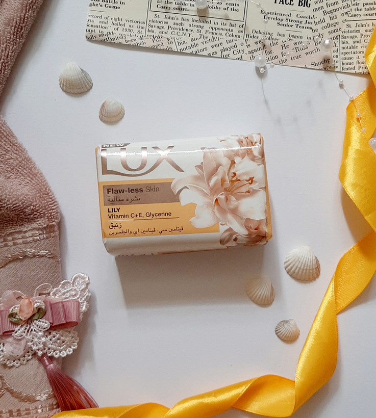 صابون لوکس اصل