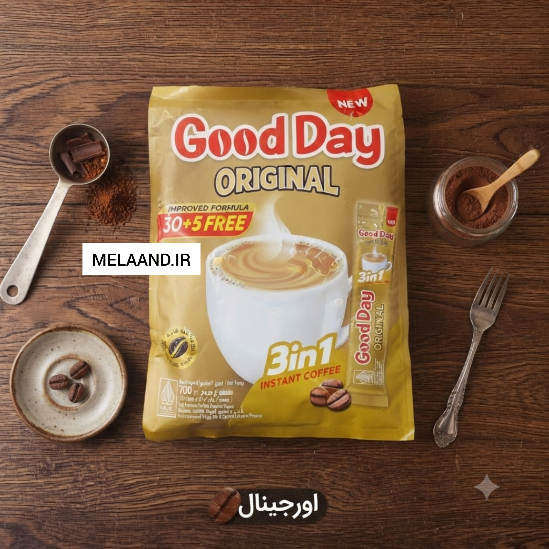 کافی میکس گوددی اورجینال 3 در 1 بسته 35 عددی