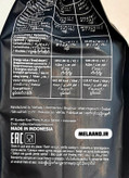 کاپوچینو دلیزیو کافینو بدون شکر رژیمی (20 عددی) Delizio Caffino cappuccino