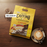 کاپوچینو دلیزیو کافینو بدون شکر رژیمی (20 عددی) Delizio Caffino cappuccino
