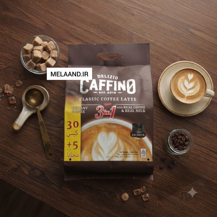 کاپوچینو شکر قهوهای کافینو دلیزیو 35 عددی | Caffino Delizio Barista 4in1