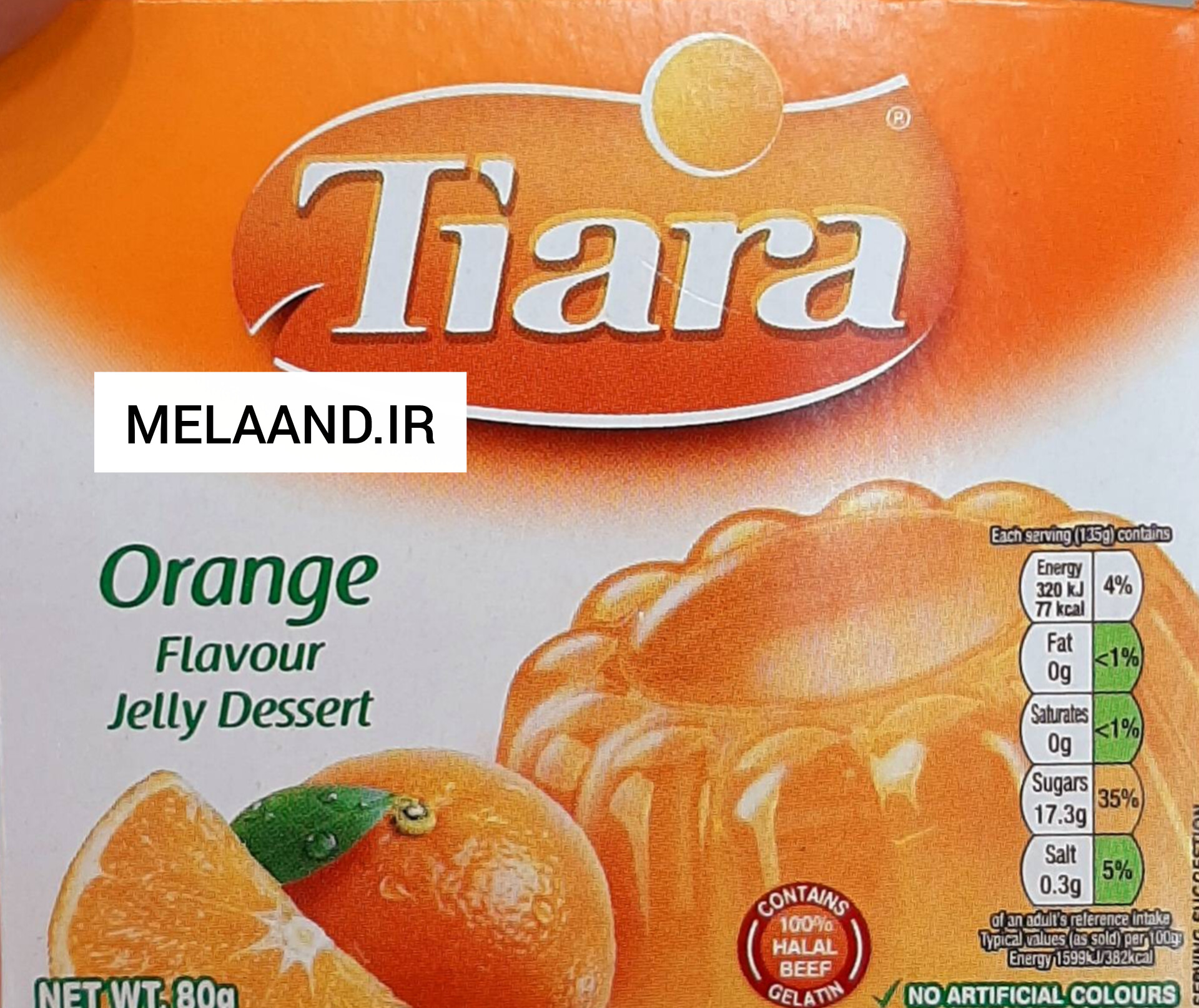 ژله پرتقال تیارا 80 گرمی