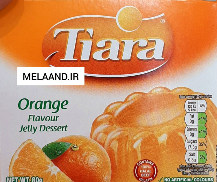 ژله پرتقال تیارا 80 گرمی